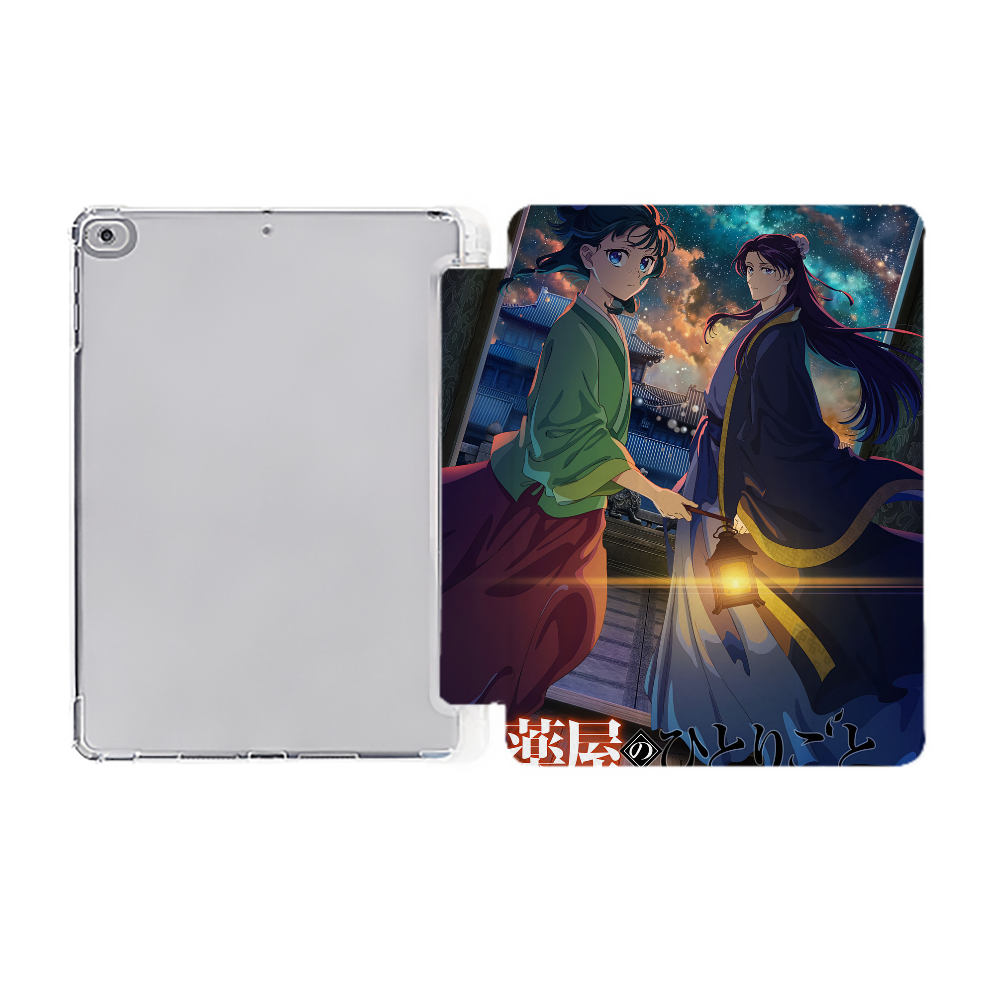 （画像用） 薬屋のひとりごと The Apothecary Diaries IPad ケース ペン収納付き 三つ折りスタンド PUレザー×シリコン 対応機種9.5/10.5/10.9インチ